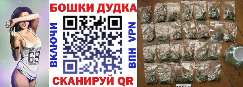 Магазин наркотиков Хасавюрт Экстази СОЛЬ Гашиш Мефедрон МАРИХУАНА