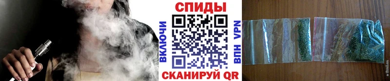 где купить   Хасавюрт  блэк спрут онион  Бутират оксана 