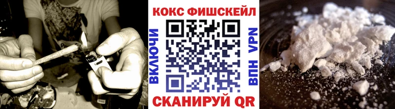 COCAIN Колумбийский  как найти закладки  маркетплейс клад  Хасавюрт 