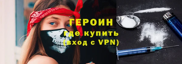 первитин Баксан