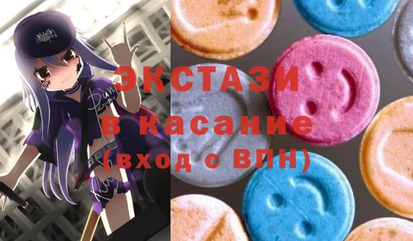 мет Арсеньев