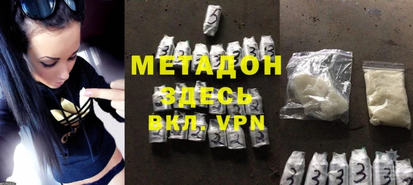 мет Арсеньев