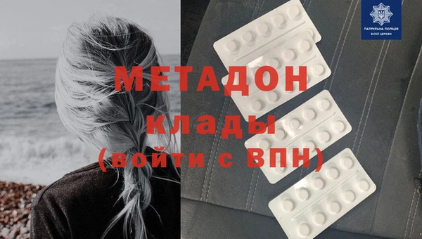 прущая мука Аркадак