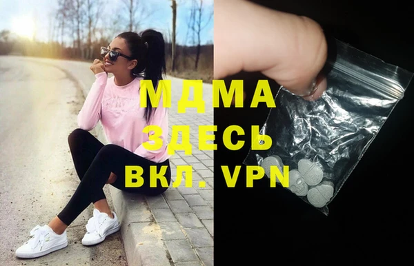 прущая мука Аркадак