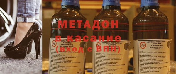 прущая мука Аркадак
